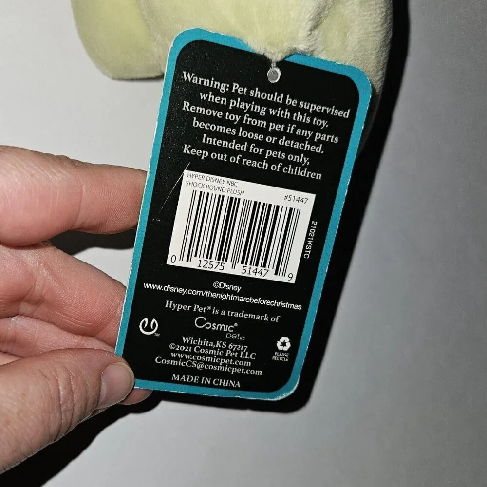 Disney Nightmare Before Christmas Shock Round Dog Toy Squeaker NEVER USED w/TAG